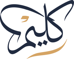Kaleam Logo