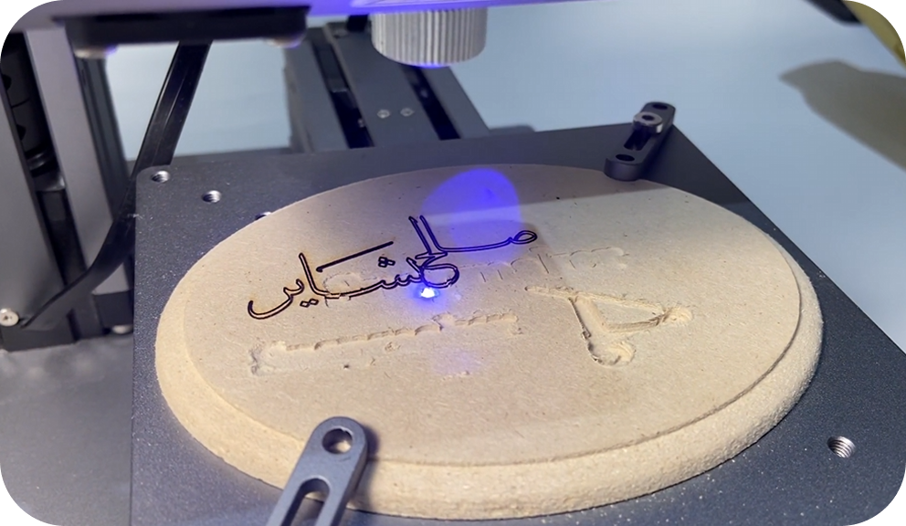 Laser engraving demonstration