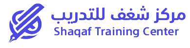 شغف - مركز شغف للتدريب